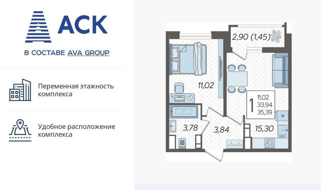 г Краснодар р-н Карасунский ул Уральская 87/7 фото