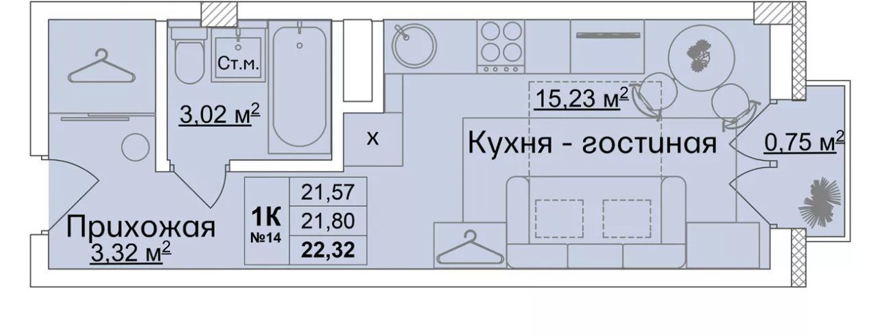 квартира р-н Кстовский г Кстово Автозаводская, Город Чемпионов жилой комплекс фото 1