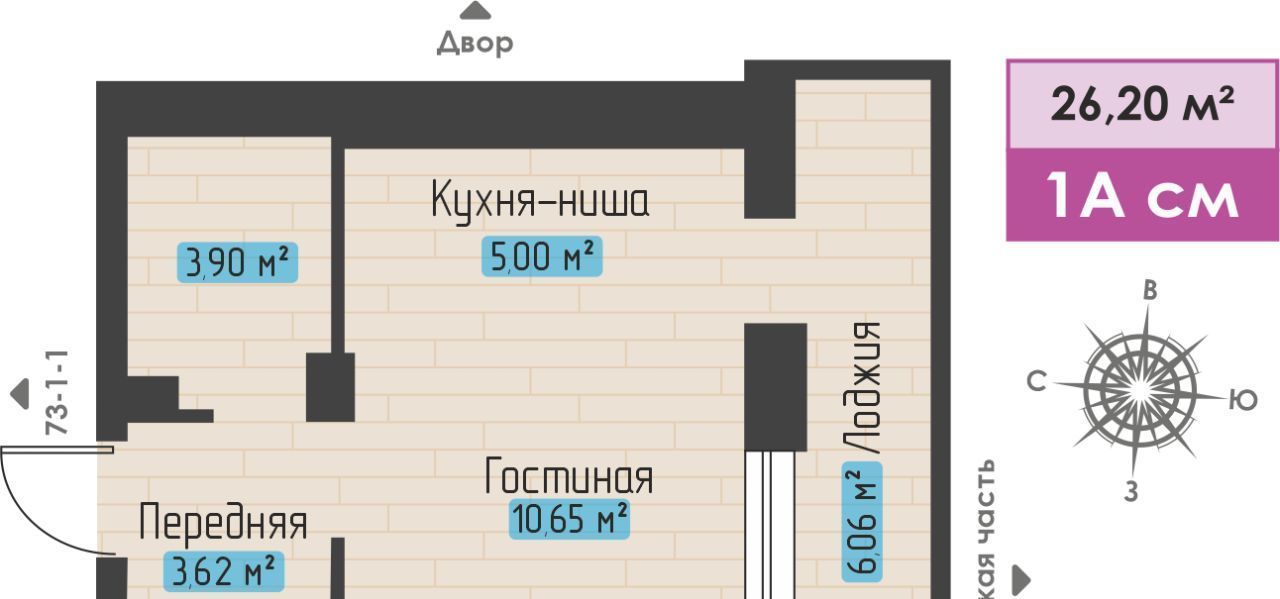 квартира г Набережные Челны р-н Автозаводский пр-кт Абдурахмана Абсалямова фото 1