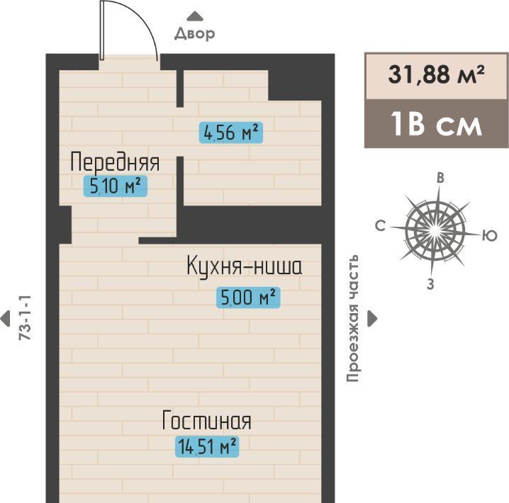 квартира г Набережные Челны р-н Автозаводский пр-кт Абдурахмана Абсалямова фото 1