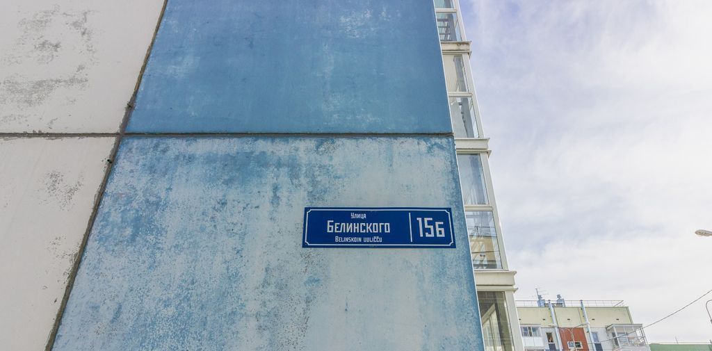 квартира г Петрозаводск ул Белинского 15б фото 3