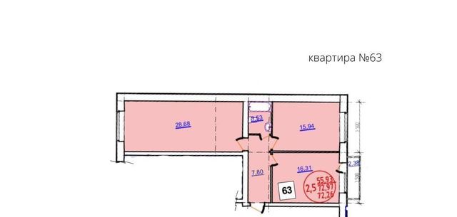 р-н Индустриальный дом 155 фото