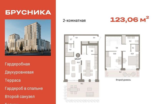 35-й микрорайон 35-й фото