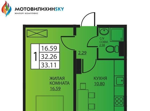 г Пермь р-н Мотовилихинский ул Гашкова 2с/2 53к фото