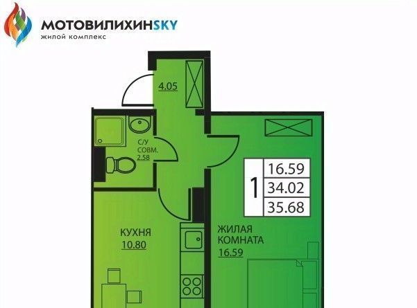 г Пермь р-н Мотовилихинский ул Гашкова 2с/3 53к фото