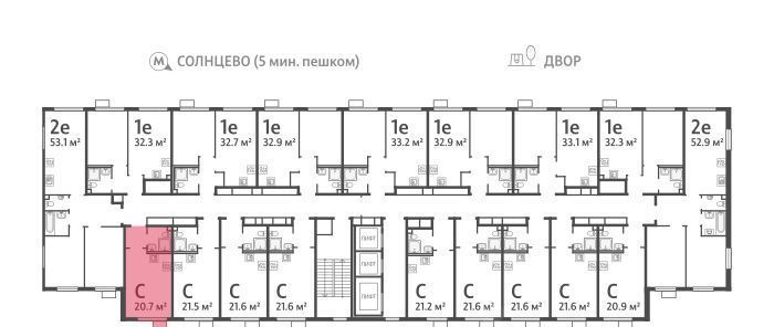 квартира г Москва метро Солнцево район Солнцево ЖК Лучи-2 фото 3