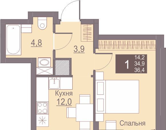 квартира г Пермь р-н Мотовилихинский Костарёво ул Сапфирная 13 фото 1