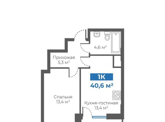 г Тюмень р-н Калининский ул Интернациональная 197г фото