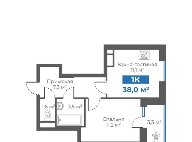 г Тюмень р-н Калининский ул Интернациональная 197г фото