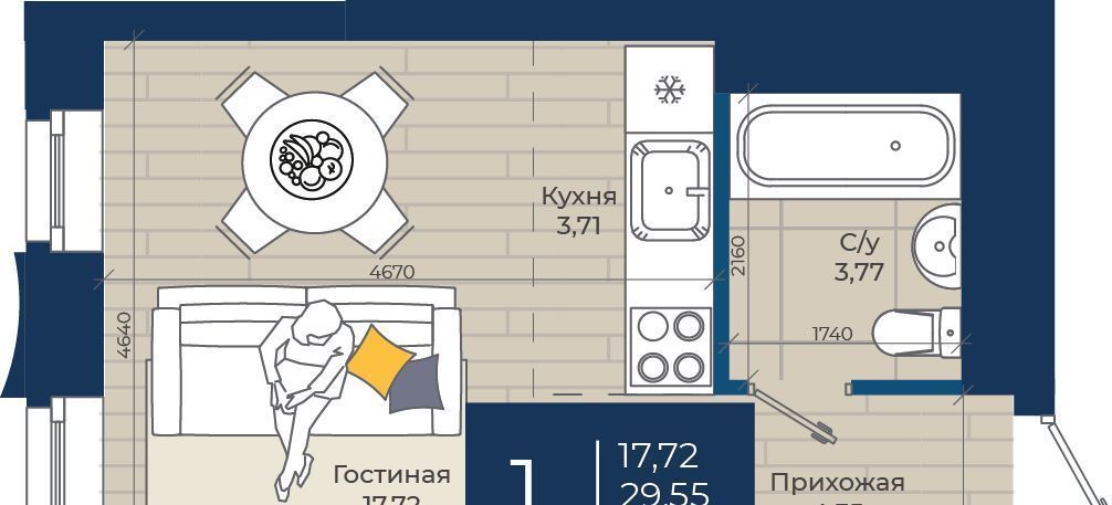 квартира г Казань Суконная слобода ул Николая Ершова 34/1 фото 1