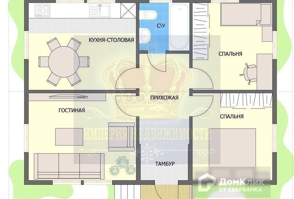 дом г Шебекино ул Нежегольское шоссе фото 10