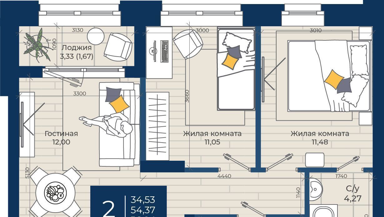 квартира г Казань Суконная слобода ул Николая Ершова 34/1 фото 1