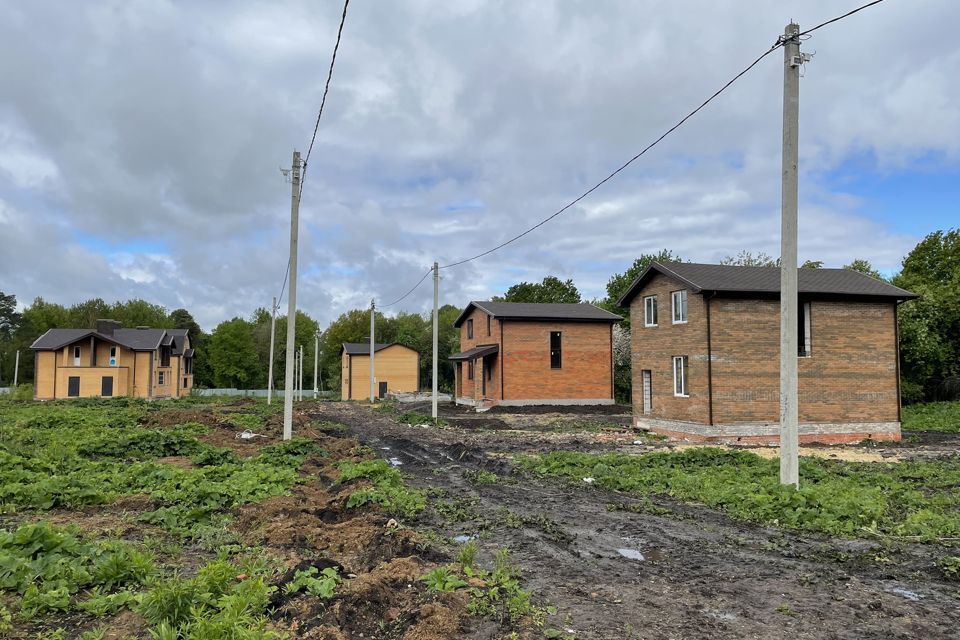 земля р-н Новомосковский г Новомосковск фото 1