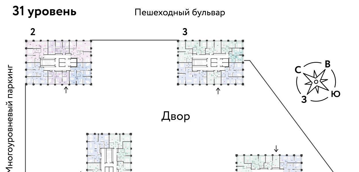 квартира г Тюмень р-н Ленинский Дорожный ул Тимофея Чаркова 93 ЖК Звёздный Ленинский административный округ фото 4