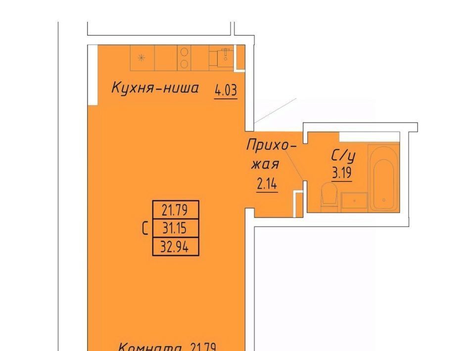 квартира г Судак Бирюзовый квартал жилой комплекс фото 1