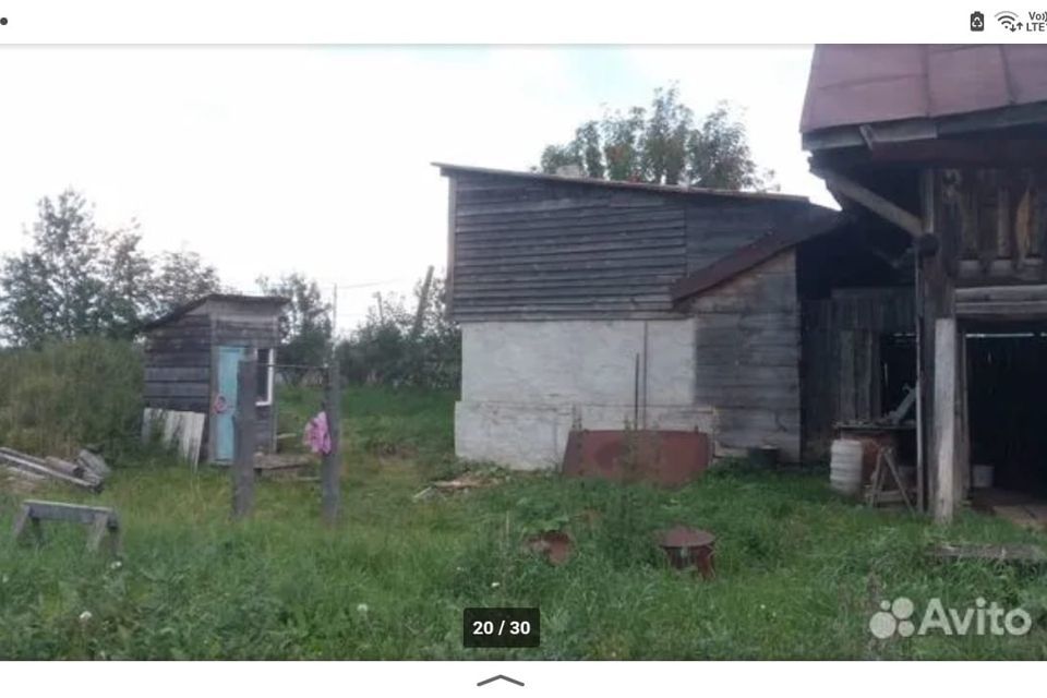 дом р-н Нижнесергинский фото 2