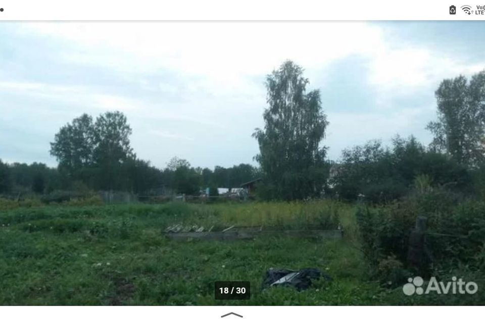 дом р-н Нижнесергинский фото 9
