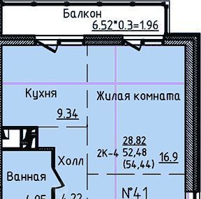 квартира г Владивосток р-н Первореченский ул Анны Щетининой 12 фото 1