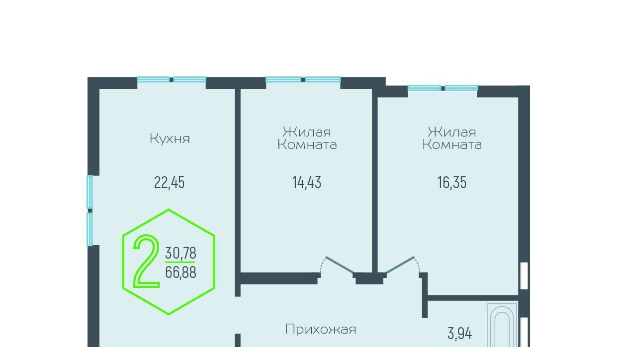 квартира г Краснодар р-н Прикубанский ул Атлантическая 2к/3 фото 1