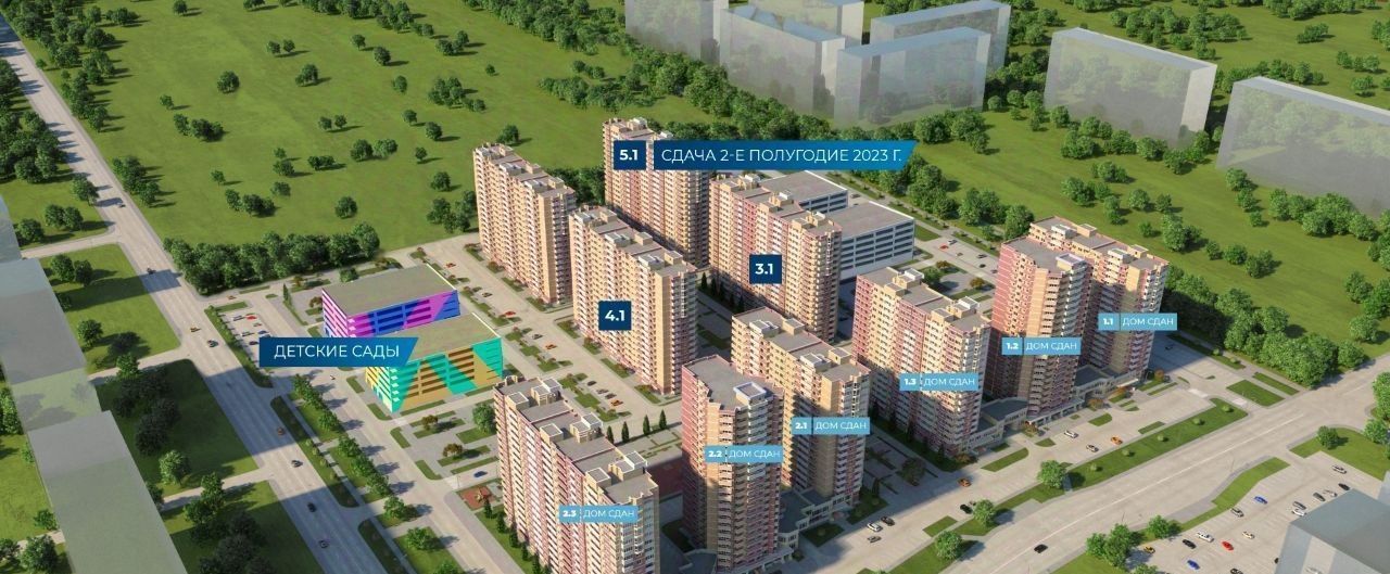 квартира г Краснодар р-н Прикубанский ул Героев-Разведчиков 11/3 фото 7