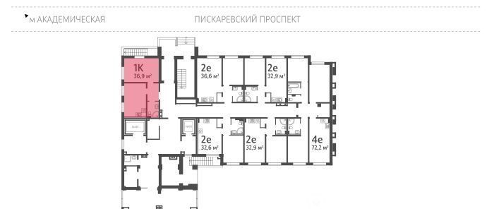 квартира г Санкт-Петербург метро Академическая пр-кт Пискарёвский 165к/1 фото 2