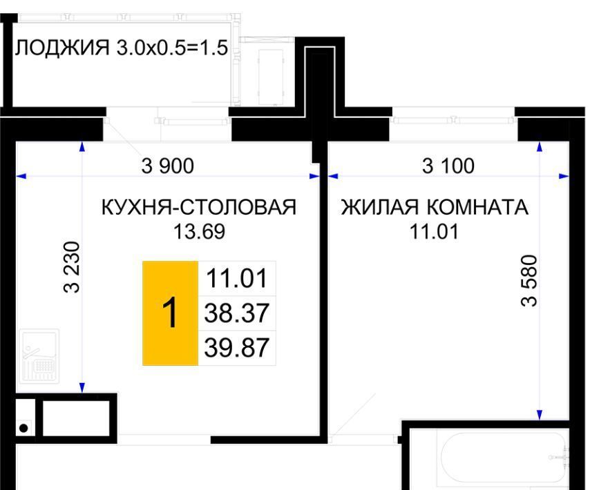 квартира г Краснодар р-н Центральный ул им. Валерия Вишневецкого 9 фото 1