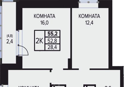 квартира р-н Пермский д Кондратово ул Водопроводная 1 фото 1