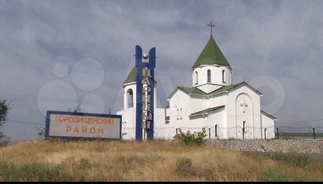 п Царицын ул Сиреневая 12 фото
