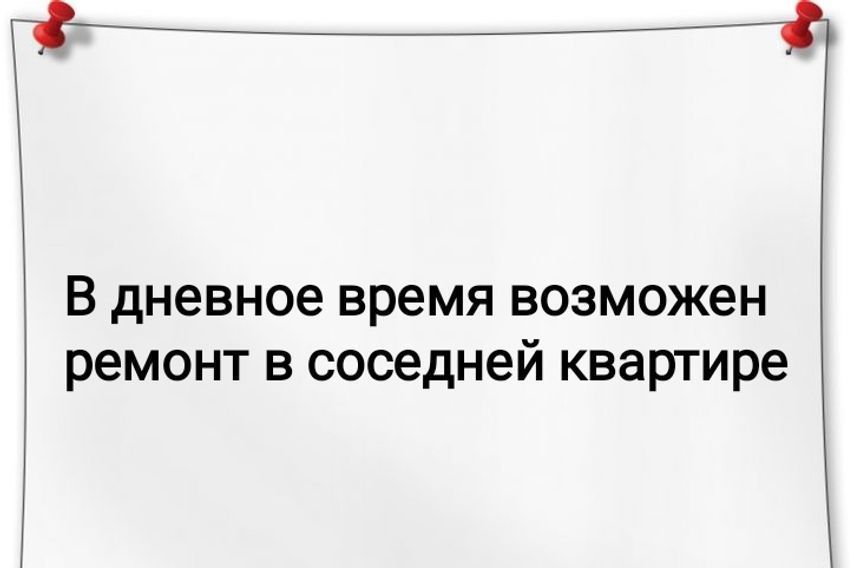 квартира г Вологда Заречье ул Чернышевского 46 фото 2