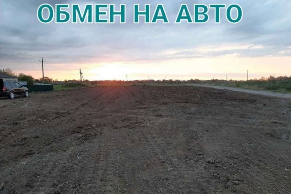 земля р-н Азовский фото 2