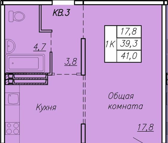 г Новосибирск Берёзовая роща ул Николая Островского 195ск/3 фото