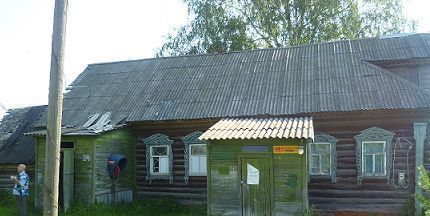 Ивняковское сельское поселение, 24, Ярославль фото