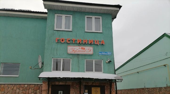 комната г Псков ул Яна Райниса 53б фото 5