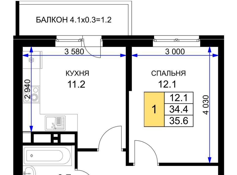 квартира г Краснодар р-н Прикубанский ул им. Героя Ростовского 8к/7 фото 1