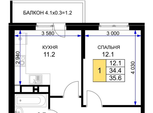 г Краснодар р-н Прикубанский ул им. Героя Ростовского 8к/7 фото