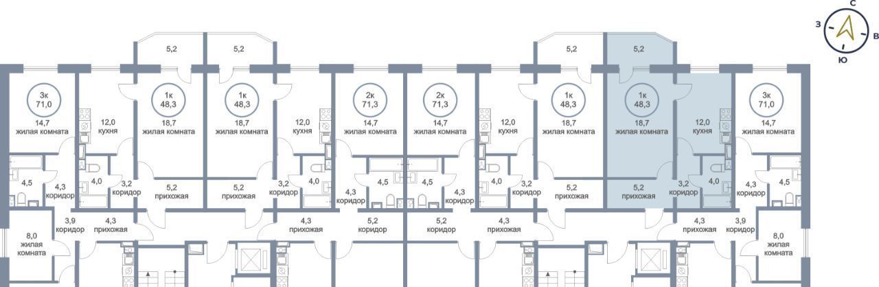 квартира г Сургут наб Ивана Кайдалова 20 24-й фото 4