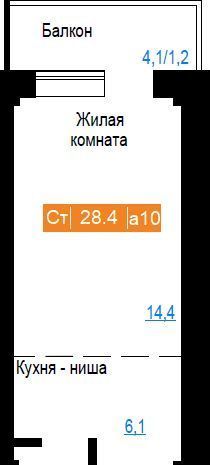 г Красноярск р-н Советский Солнечный жилрайон, 5-й мкр фото