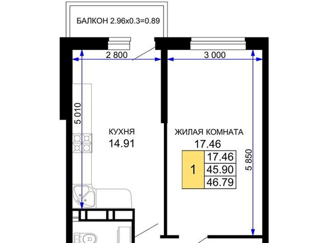 г Краснодар р-н Прикубанский микрорайон «Московский» 112 фото