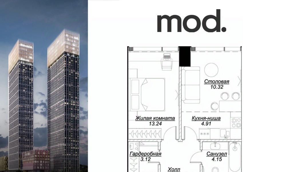 квартира г Москва метро Марьина Роща ул 4-я Марьиной Рощи 12к/1 фото 1