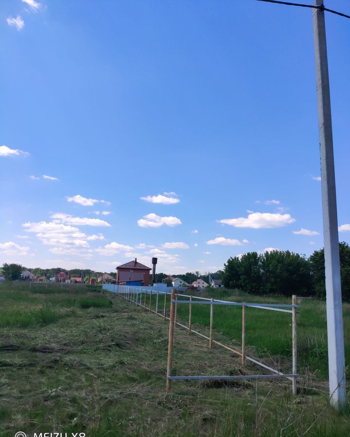 земля р-н Кинельский с Покровка ул Зеленая 3 Комсомольский фото 1