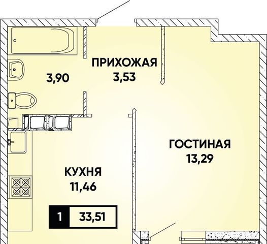 г Краснодар р-н Прикубанский ЖК Архитектор фото