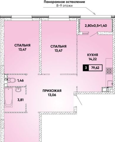 г Краснодар р-н Прикубанский ЖК Архитектор фото