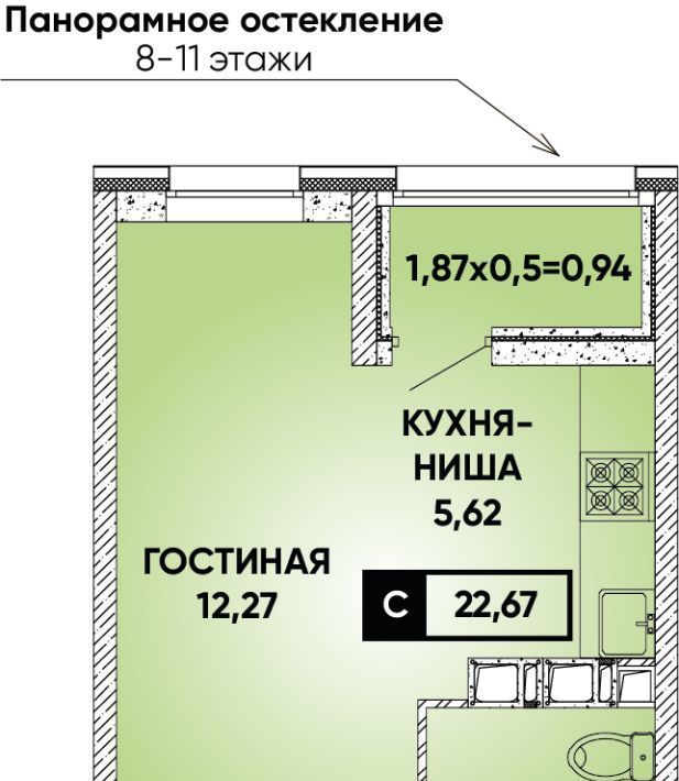 квартира г Краснодар р-н Прикубанский ЖК Архитектор фото 1