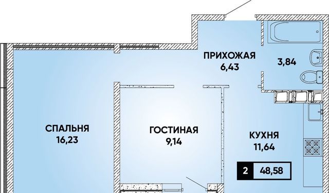 г Краснодар р-н Прикубанский Парковый ул Пригородная 24 ЖК Архитектор фото