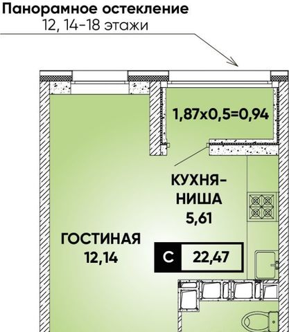 г Краснодар р-н Прикубанский ЖК Архитектор фото