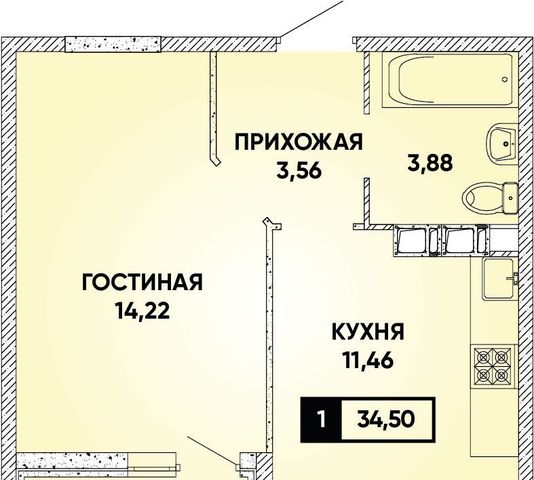 г Краснодар р-н Прикубанский Парковый ул Пригородная 24 ЖК Архитектор фото