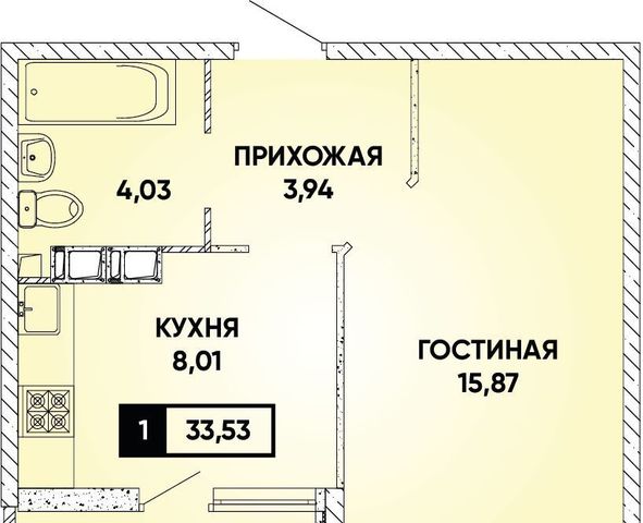 г Краснодар р-н Прикубанский ЖК Архитектор фото