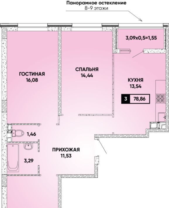 квартира г Краснодар р-н Прикубанский ул Наставников фото 1