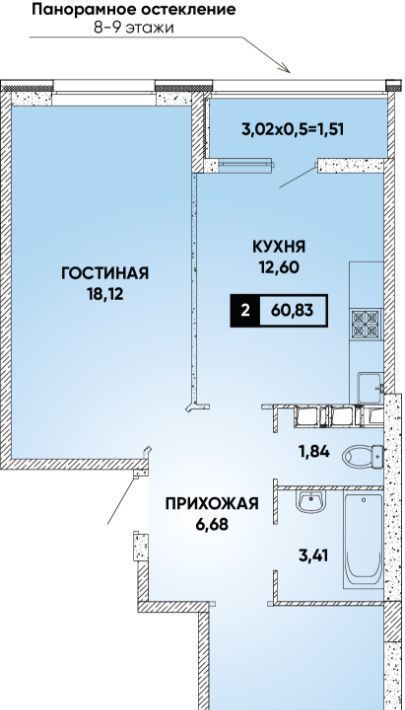 квартира г Краснодар р-н Прикубанский ЖК Архитектор фото 1