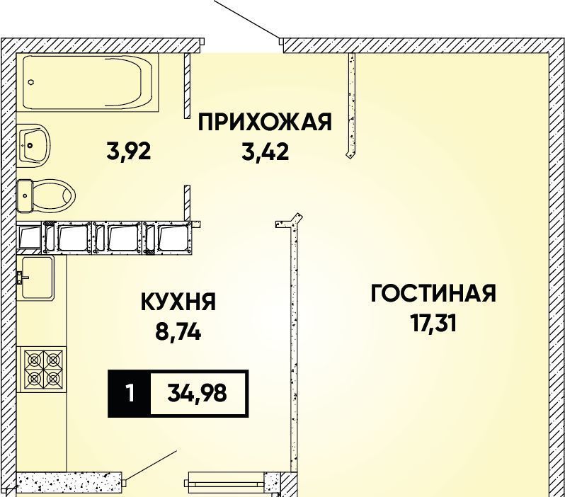 квартира г Краснодар р-н Прикубанский ЖК Архитектор фото 1